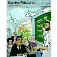 Boletín Científico Sapiens Research logo - Similar company to Sapiens Research