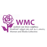 Women and Media Collective logo - Similar company to Shortbox Comics