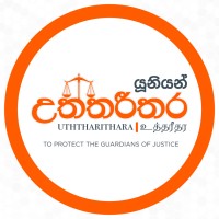 Union Uththareethara logo - Similar company to Vinal De Silva