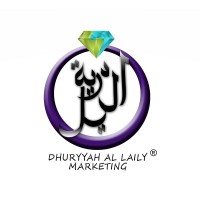 Dhuryyah Al Laily Marketing logo - Similar company to Comshare Engines