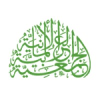 German-Arab Association logo - Similar company to German-Arab Friendship Association (Dafg)