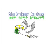 Selam Development Consultants logo - Similar company to Precision Poultry