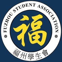 Fuzhou Student Association at Penn State logo - Similar company to Taiwanese American Student Association - Penn State