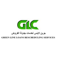 Green Line Loans Rescheduling Services logo - Similar company to Greenline Home Loans