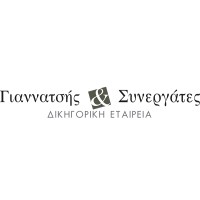 Yiannatsis & Associates Law Firm logo - Similar company to Psarakis & Kefalas Law Firm
