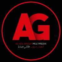 العدل جروب - El Adl Group logo - Similar company to United Media Services