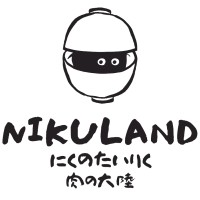 Nikuland logo - Similar company to Alleyway Group