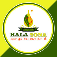 Anjay Foods logo - Similar company to Bn Sugars