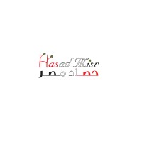 Hasad Misr for General Supplies, Export and Reclamation Agricultural logo - Similar company to Egs Packing