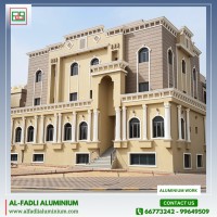 Al-Fadli Aluminium logo - Similar company to Rashdan Kitchen