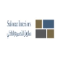 Salonaz Interiors logo - Similar company to مدار الهندسة Orbit Engineers