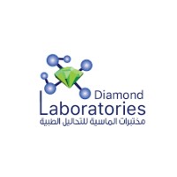 Diamond Laboratories logo - Similar company to Technolab Egypt