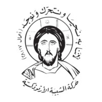 Orthodox Youth Movement logo - Similar company to Frontline Engineers