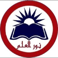 Norelelm Bookstore logo - Similar company to Uk Worldwide Group
