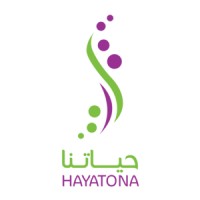 جمعية حياتنا logo - Similar company to Horizons Learning