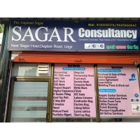 Sagar consultancy logo - Similar company to Sagar Consultants