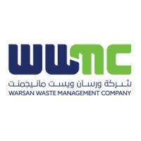 Warsan Waste Management Company PSC logo - Similar company to Tarheel Waste Management