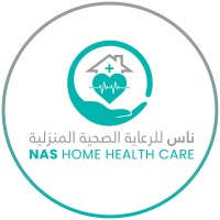 NAS Home Health Care logo - Similar company to Cornerstone Health Development Centre