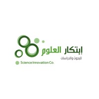 إبتكار العلوم للبحوث والدراسات logo - Similar company to مركز الشهاب للبحوث والدراسات