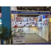 Shenzhen Innoview technology Co.,LTD. logo - Similar company to Dry Claw Vacuum Pump|China Dry Claw Vacuum Pump|Dry Claw Vacuum Pump Equipment Manufacturers