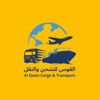 Al Qaws Cargo & Transport & Logistics & Customs Clearance logo - Similar company to Kulna Wahid Logistics |  كلنا واحد اللوجستية