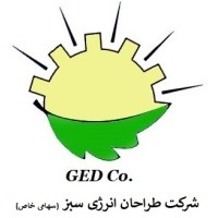 طراحان انرژی سبز (Green Energy Designers) logo - Similar company to We Co. | Work And Energy