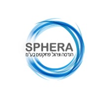 Sphera Engineering & Project Management logo - Similar company to H&B Engineering & Project Management