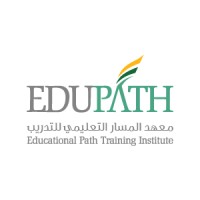 معهد المسار التعليمي للتدريب logo - Similar company to معهد التدريب الإداري العالي