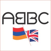 Armenian British Business Chamber logo - Similar company to Yerishi