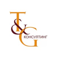 T&G Consulting - Accounting Services