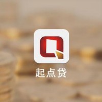 起点卓越金融咨询（湖北）有限公司