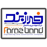 Farazband Sepahan logo - Similar company to Neginbana