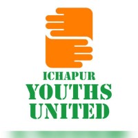 Ichapur Youths United Charitable Organisation logo - Similar company to Barabar Media