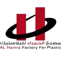 ِAlhamra Plastic Factory logo - Similar company to Rodud L.S.C