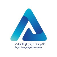 Enjaz Languages Institute معهد إنجاز للغات logo - Similar company to Berlitz Uae