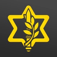 Aram Course logo - Similar company to Entity 🔲