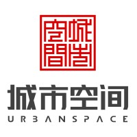 深圳市城市空间规划建筑设计有限公司 logo - Similar company to Urban Planning & Design Institute Of Shenzhen
