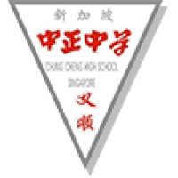 Chung Cheng High School (Yishun) logo - Similar company to Hook Coffee