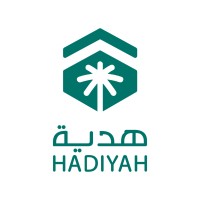 هدية الحاج والمعتمر logo - Similar company to Hadiyah