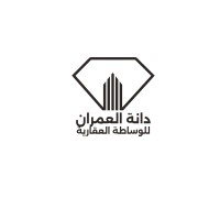 Dant Alomran logo - Similar company to Alomran