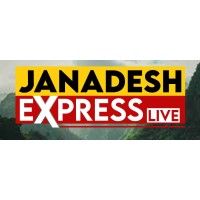 Janadesh Express logo - Similar company to The Observer Post