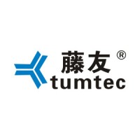 Guangdong Tumtec Communication Technology Co., Ltd logo - Similar company to Optical Fibre Trends Cc