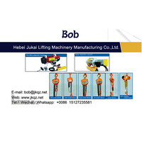 hoist, winch, chain block, rigging supplier logo - Similar company to Juli Sling Co., Ltd.