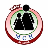 Maternity & Children's Hospital in Al-Ahsa logo - Similar company to Al-Ahsa Center For Commercial Arbitration مركز الأحساء للتحكيم التجاري