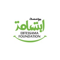 Ebtessama Foundation logo - Similar company to Dot Collars