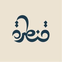 Qantara Media logo - Similar company to 10’Lar Medya