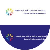Eastern Mediterranean NCDA logo - Similar company to Prescribing Services Ltd.