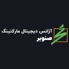 Senobar DM Agency | آژانس دیجیتال مارکتینگ صنوبر logo - Similar company to Techladz