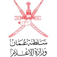 Ministry of Information وزارة الإعلام logo - Similar company to Ministry Of Culture, Sport And Youth