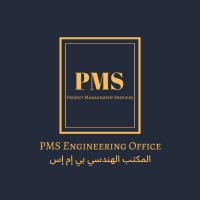 PMS Engineering Office logo - Similar company to St-Solutions.Net